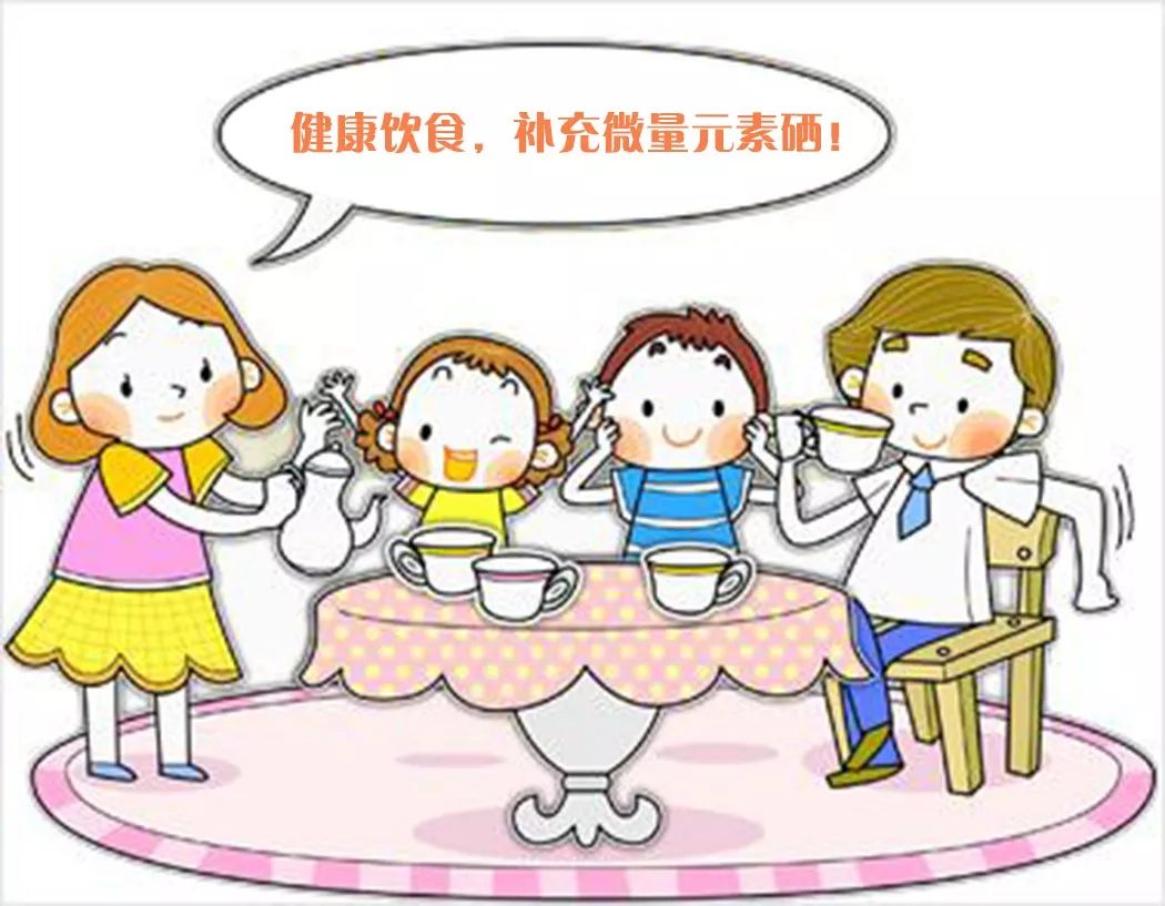 富硒大米与普通大米区别_富硒农产品标准_富硒农产品种植技术