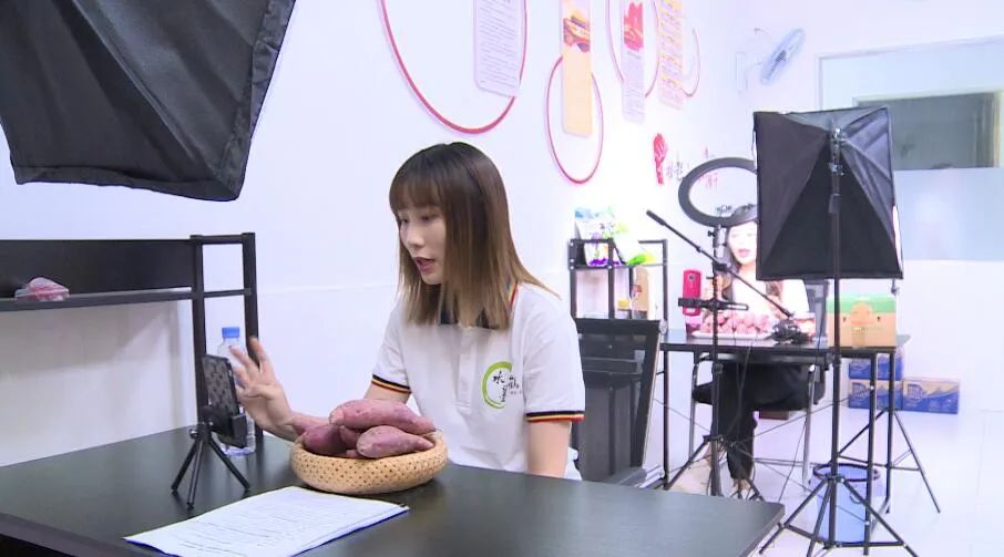 富硒产业兴旺计划_鹤子镇富硒农产品直播推介会_富硒农产品标准