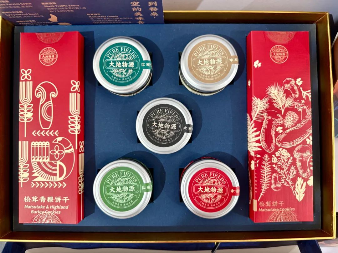 对口地区农产品展销会_上海全国农产品展销会_上海市松江区特色农产品推介会