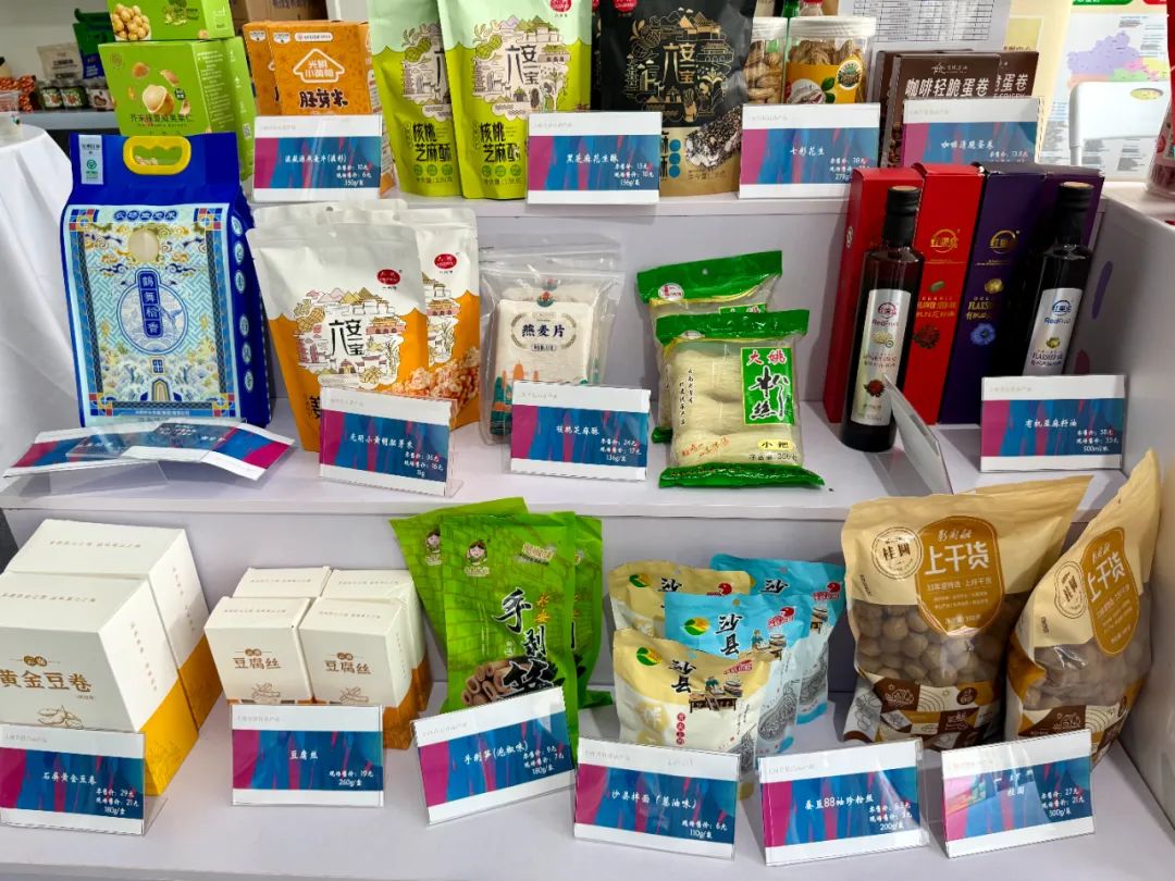 上海全国农产品展销会_上海市松江区特色农产品推介会_对口地区农产品展销会