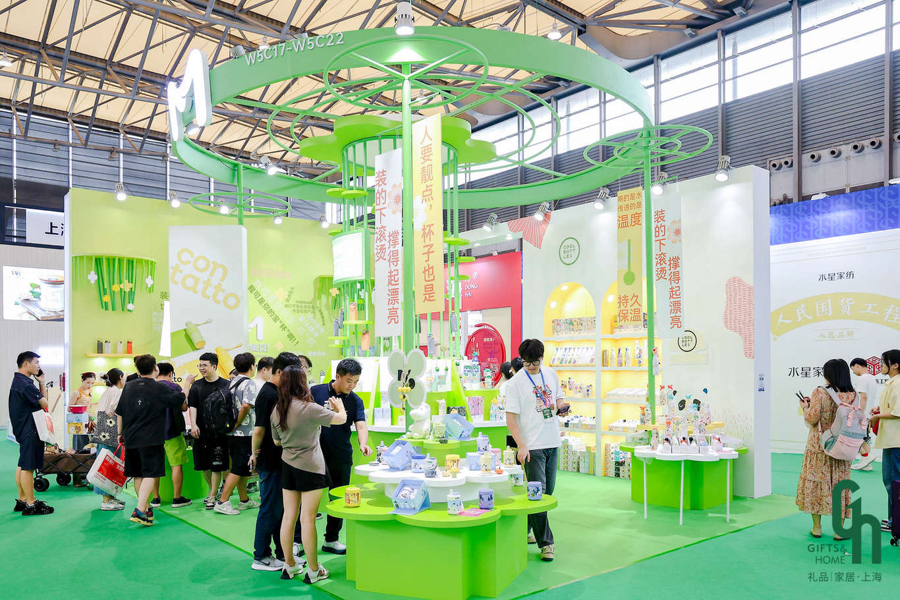 上海国际礼业博览会 第七届 _上海全国农产品展销会_