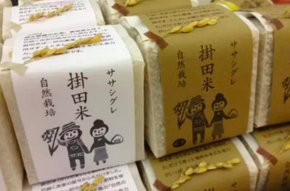 法国农产品品牌认证_品牌农产品_日本品牌农业发展经验
