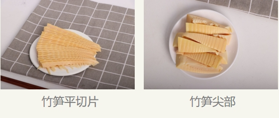 浙江凯欣食品竹笋制品_莫干山蔬菜深加工_山西省有机绿色农产品