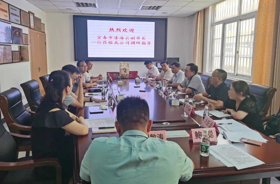 南京远望富硒集团公司大米_南京远望富硒农产品有限公司_南京远望肥料