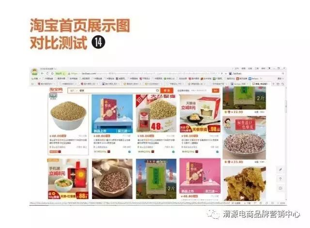 营养食品包装设计流程_优品康藜麦包装设计案例_农产品包装有问题