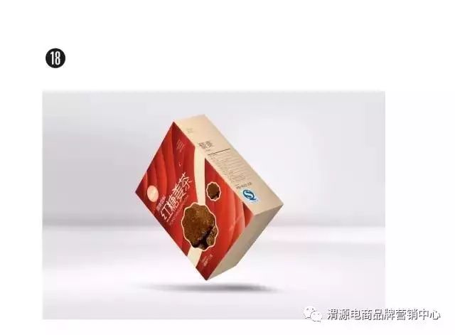 营养食品包装设计流程_优品康藜麦包装设计案例_农产品包装有问题
