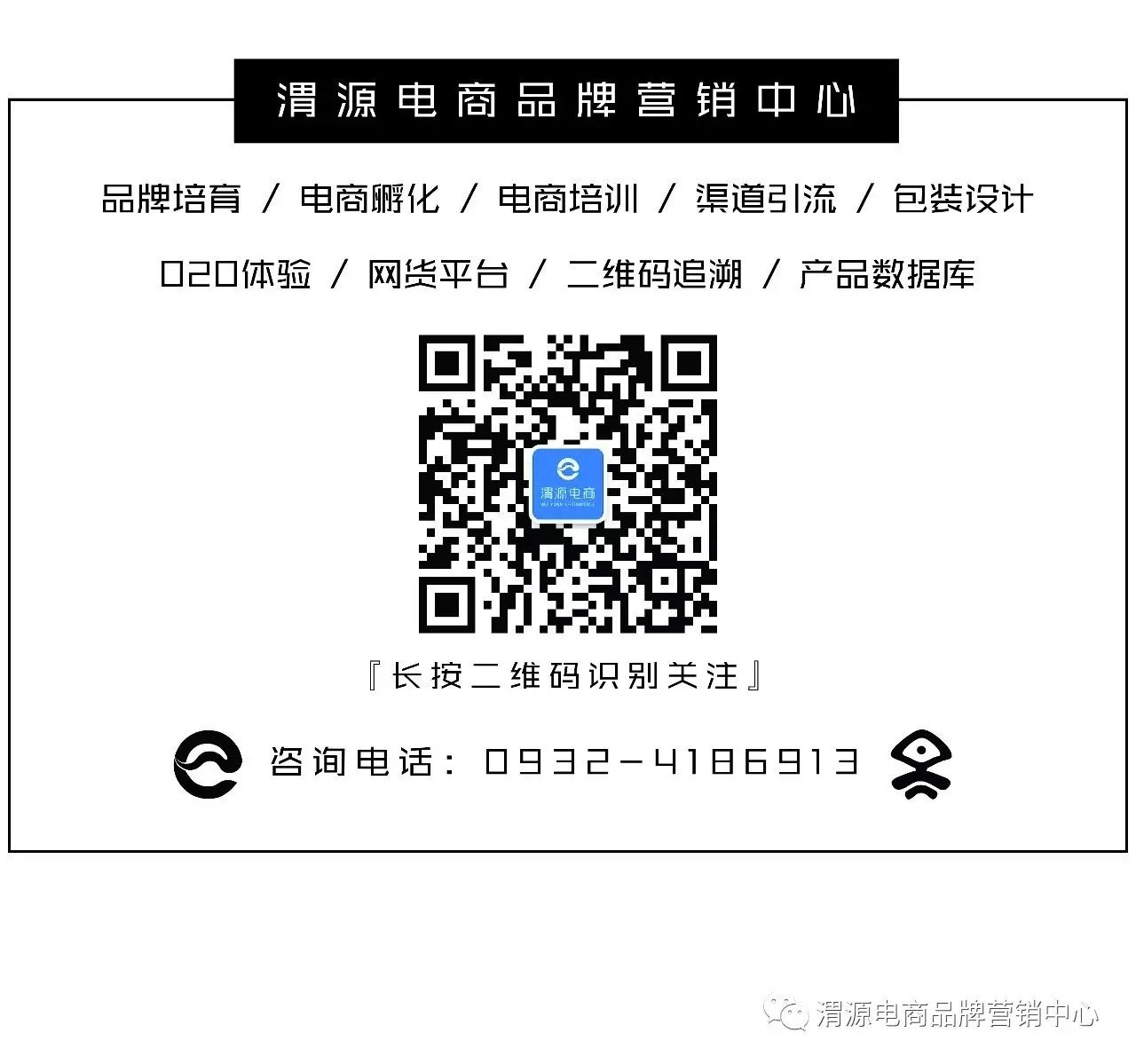 农产品包装有问题_优品康藜麦包装设计案例_营养食品包装设计流程