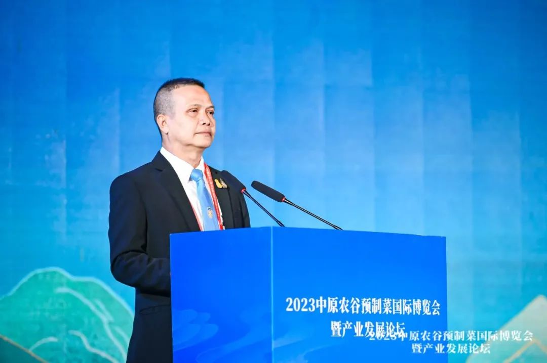 中原国际农产品物流_ 2023中原农谷预制菜国际博览会 _