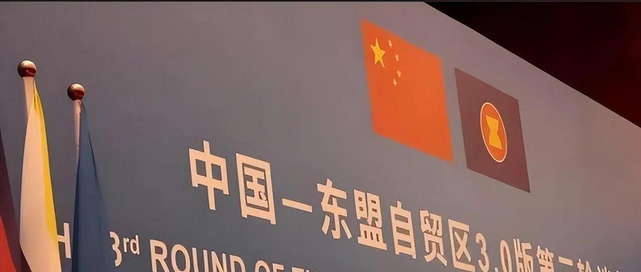 2025中国东盟农产品_中国投资东盟贸易增长_中美贸易战东盟影响
