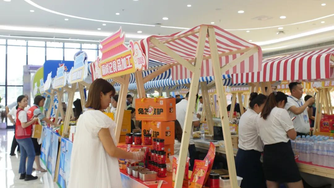 黔约大湾区农情促发展_贵州特色农产品_六盘水特色农产品展销会