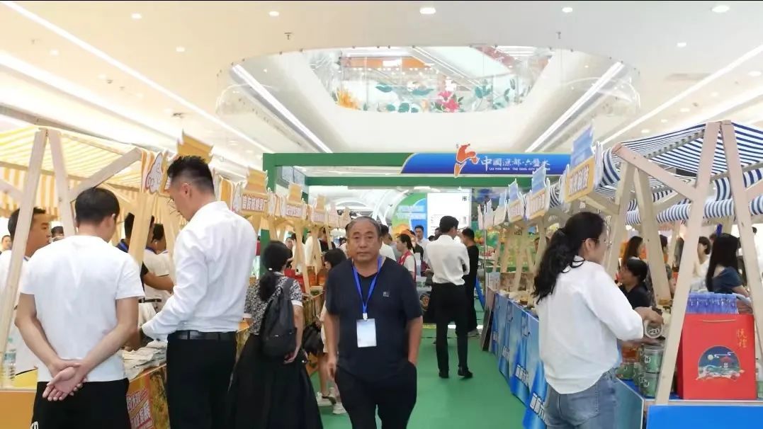 黔约大湾区农情促发展_贵州特色农产品_六盘水特色农产品展销会