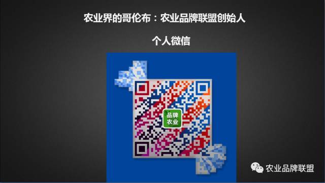 网店农卖开产品赚钱吗_网店农卖开产品怎么开_开网店卖农产品