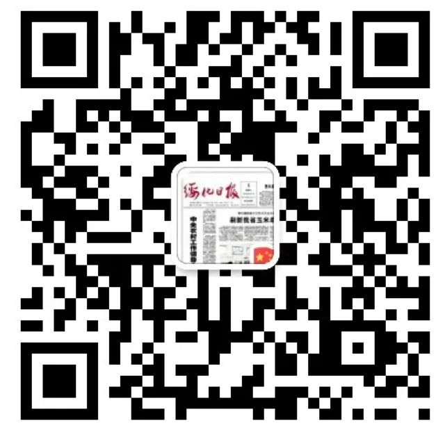 天猫黑龙江春耕节活动_黑龙江农产品展示_黑龙江地理标志农产品宣传推广