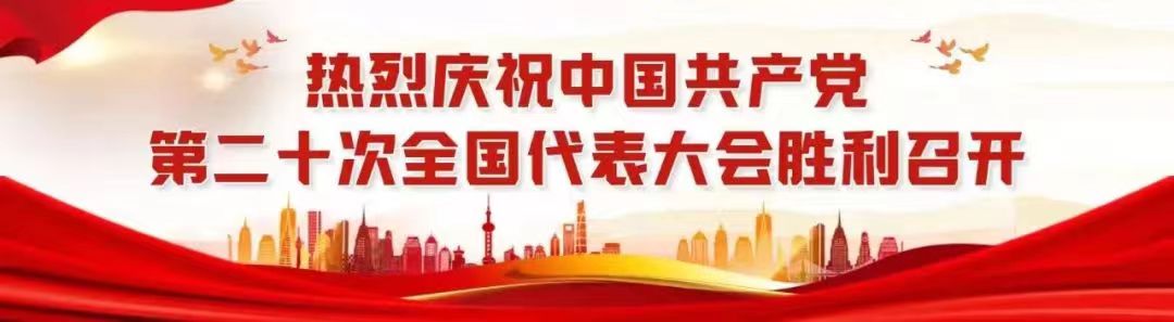 黑龙江农产品_第二十三届中国中部(湖南)农业博览会 黑龙江省绿色龙江 黑土优品特装展区