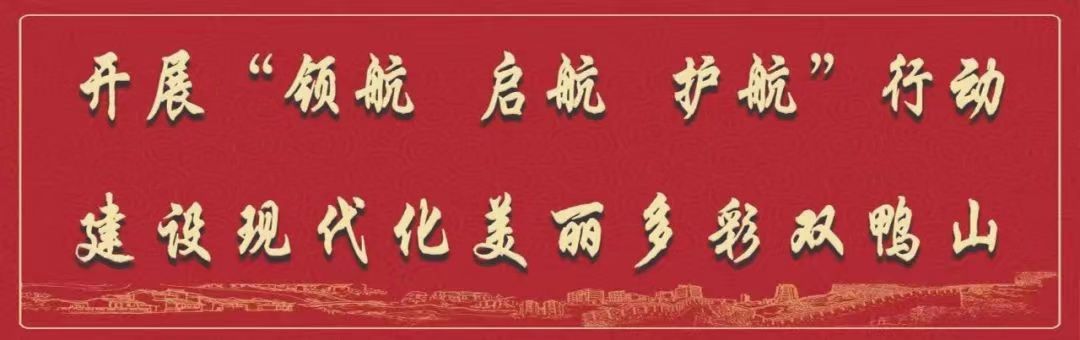 黑龙江农产品_第二十三届中国中部(湖南)农业博览会 黑龙江省绿色龙江 黑土优品特装展区