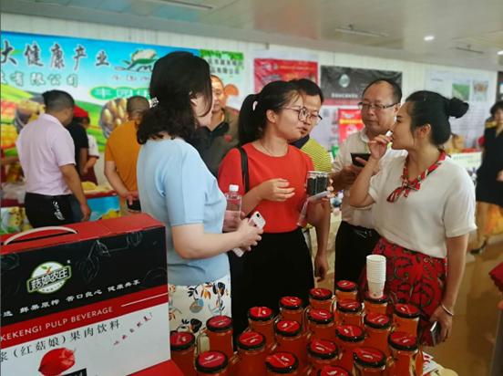黑龙江农产品_黑龙江优质农产品展销会_杭州广电大厦绿色食品展销