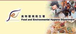 肯定列表制度 对我国农产品出口日本的影响及其对策_ 肉类产品出口内销市场准入 _