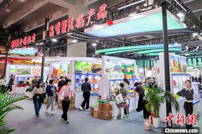 第二十一届中国国际农产品交易会_广州农业展会_粤港澳农产品展