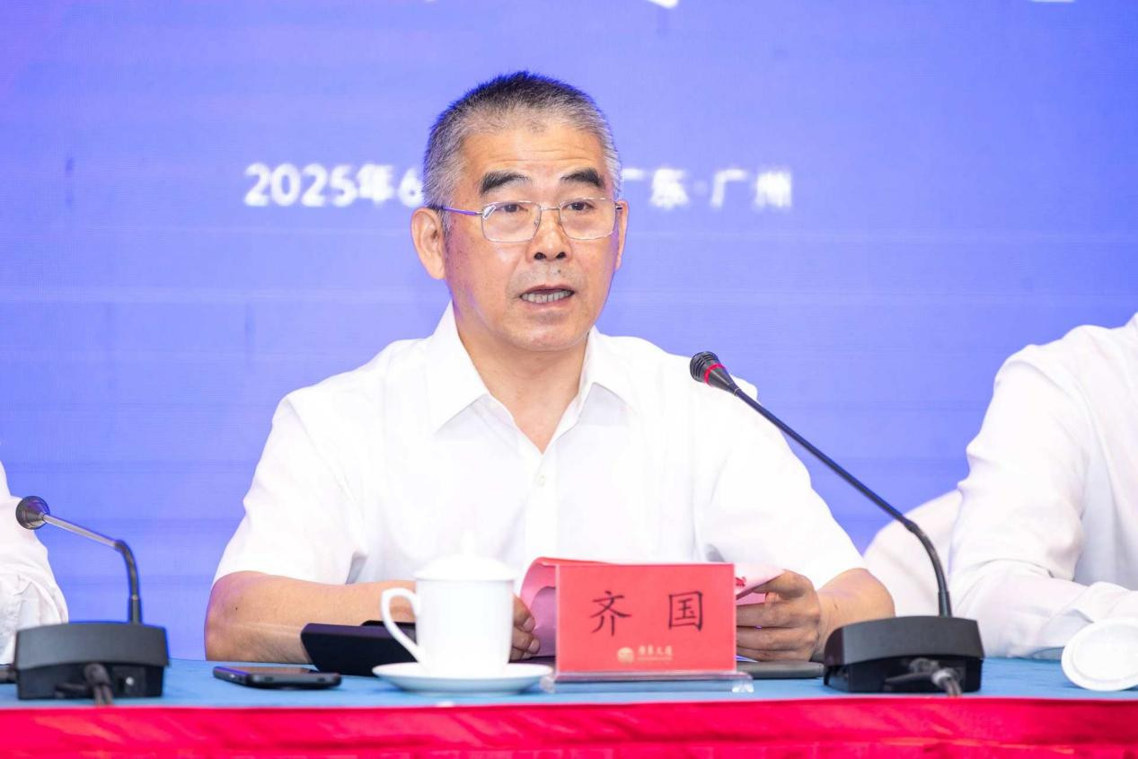 大湾区农产品交易会_粤港澳农产品展_B2B农业展会