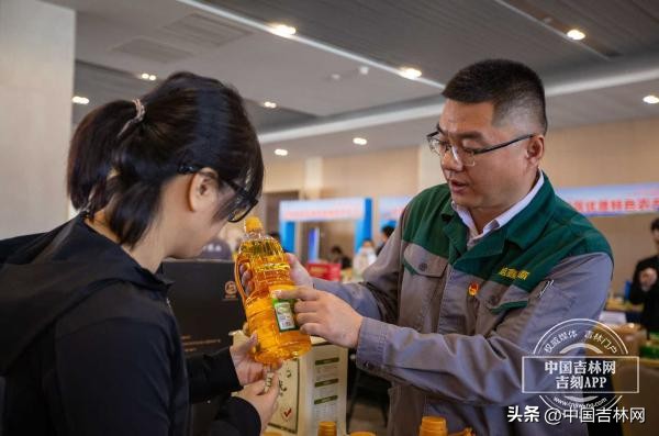 吉林省农产品电子商务成功案例_吉货入湾出海_吉粤供销合作