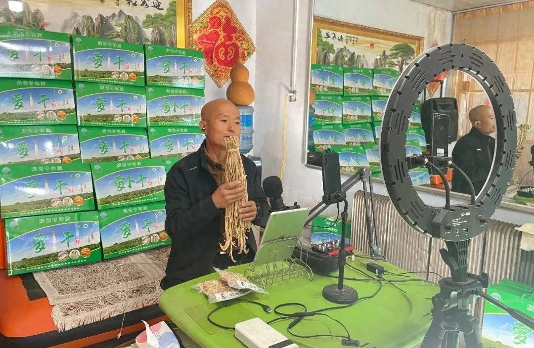 党的十八大以来农业产业化 _吉林省农产品电子商务成功案例_