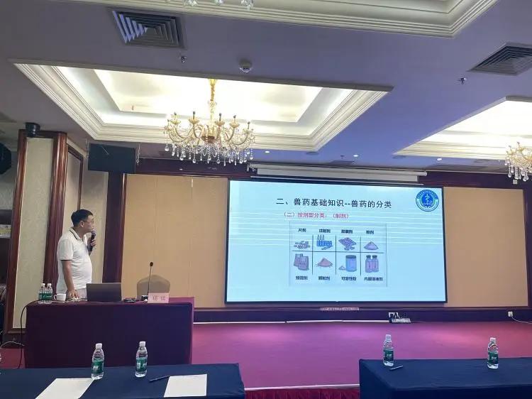 海口市农业农村局 _农产品质量安全监管培训_农产品质量安全检测培训