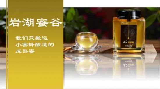 吉林省农产品电子商务成功案例_中国长春国际农业食品博览会 吉林供销特色农产品展销 _ 吉林预制菜产业推介会