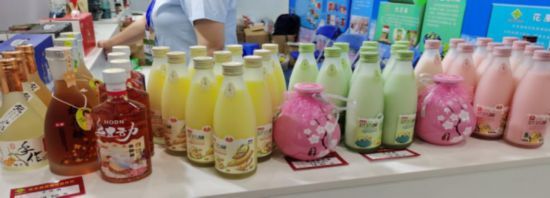 吉林预制菜产业推介会 _中国长春国际农业食品博览会 吉林供销特色农产品展销 _吉林省农产品电子商务成功案例