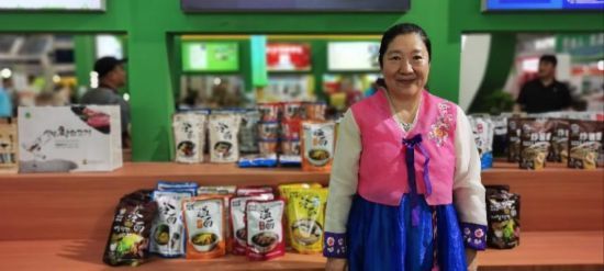 吉林省农产品电子商务成功案例_ 吉林预制菜产业推介会 _中国长春国际农业食品博览会 吉林供销特色农产品展销