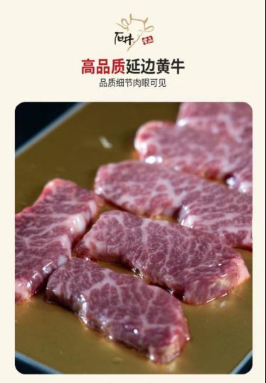 吉林省农产品电子商务成功案例_中国长春国际农业食品博览会 吉林供销特色农产品展销 _ 吉林预制菜产业推介会