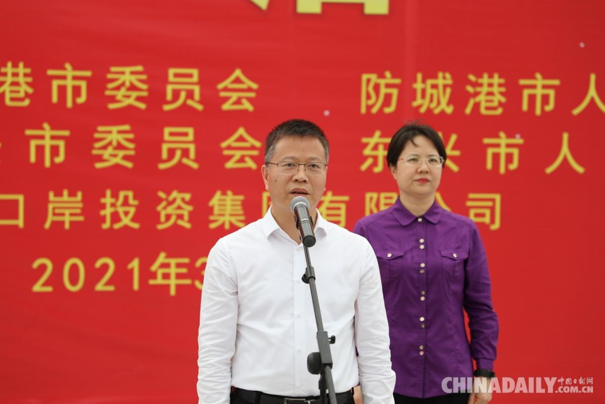 广西北投口岸投资集团_东兴跨境合作区智慧物流产城融合中心项目_防城港东盟农产品国际采购物流园项目