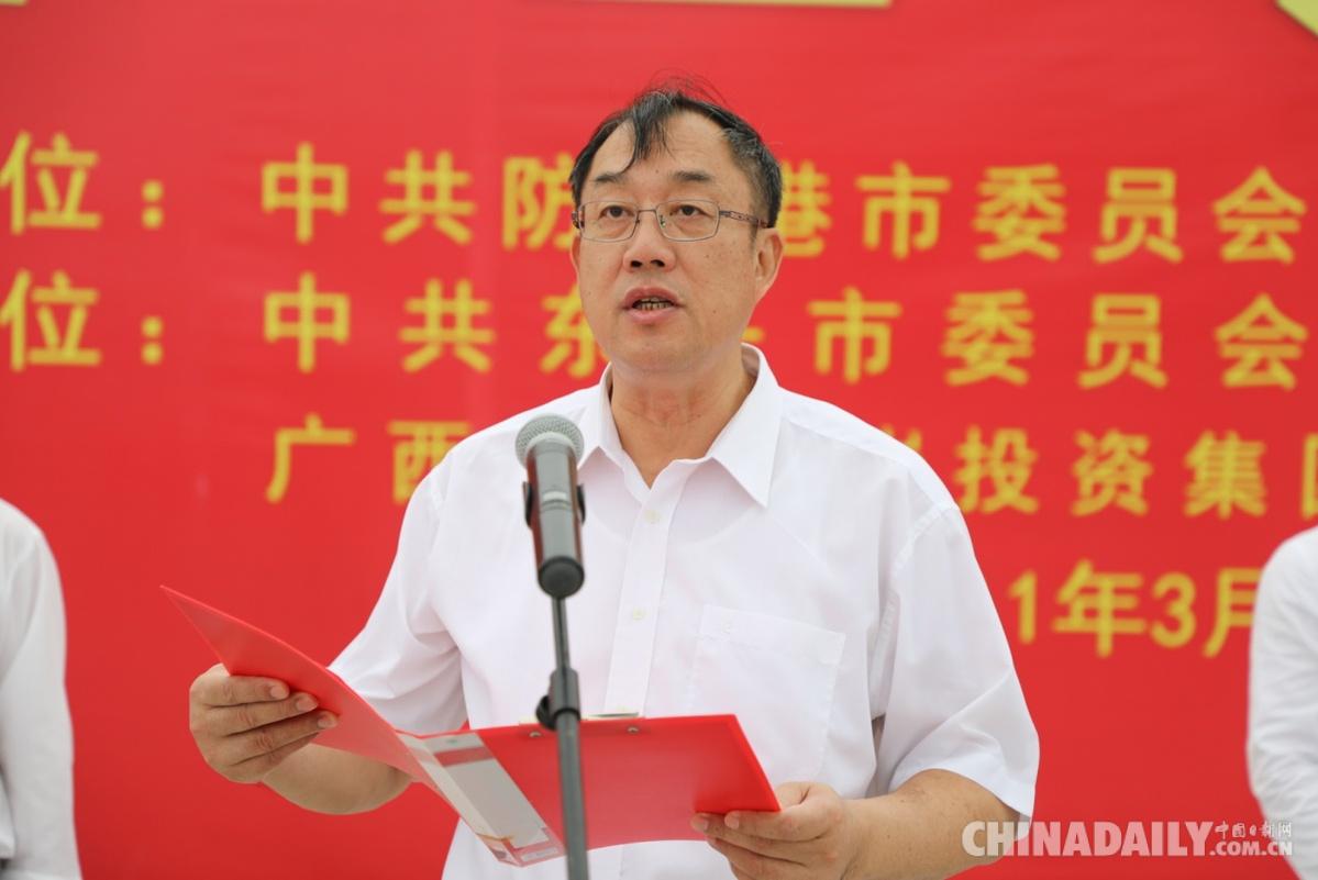 东兴跨境合作区智慧物流产城融合中心项目_广西北投口岸投资集团_防城港东盟农产品国际采购物流园项目