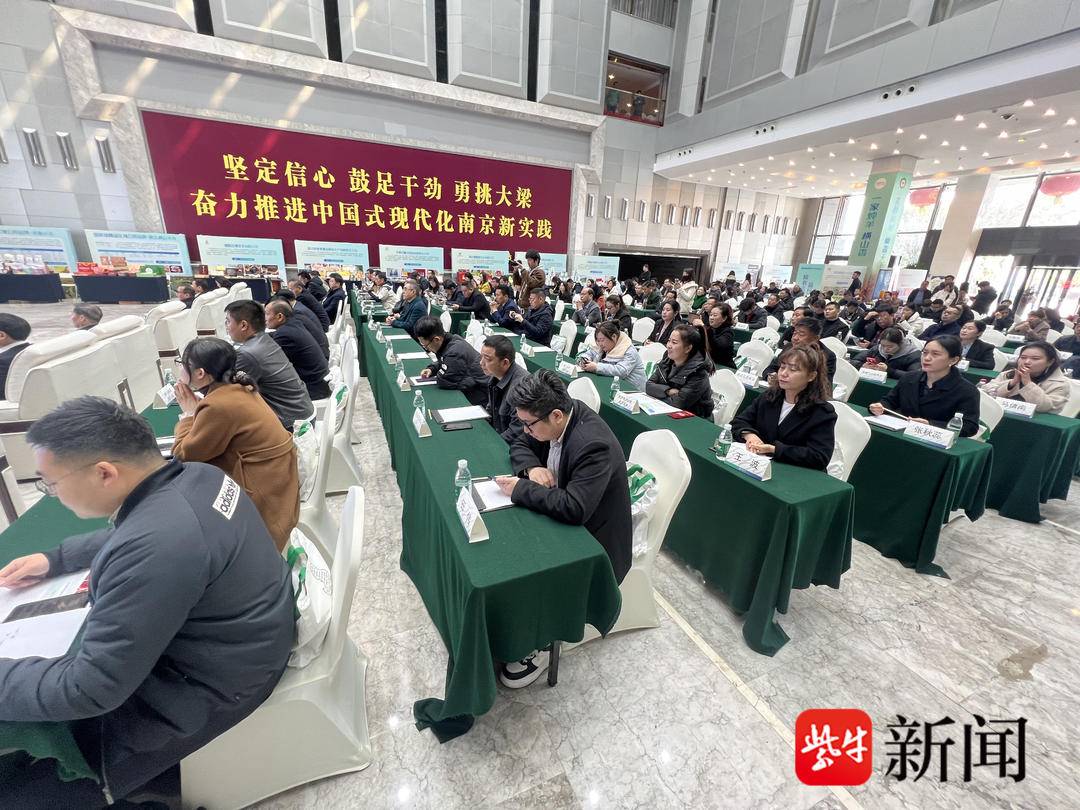 苏陕协作陕农优品_陕西农产品产销对接活动_陕西农产品交易网