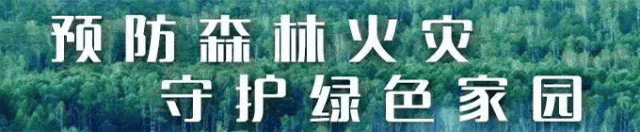 罗田县农产品加工产业招商_罗田县中药材精深加工招商_农产品 招商