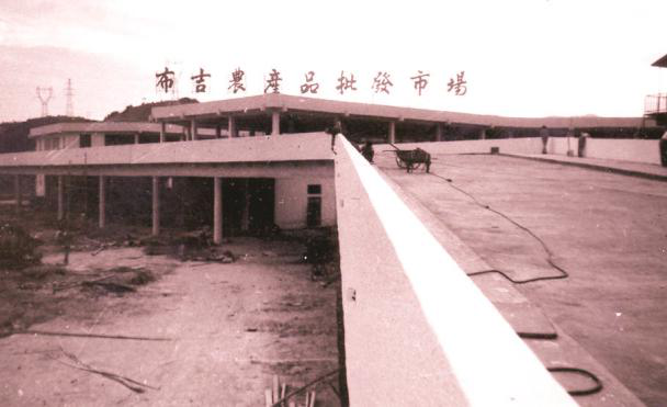 深圳布吉农产品中心批发市场_深农集团菜篮子保障_深圳农产品批发市场发展历程