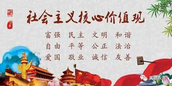 永年区农产品质量安全监管_永年区省级农产品质量安全区创建_农产品质量安全监管