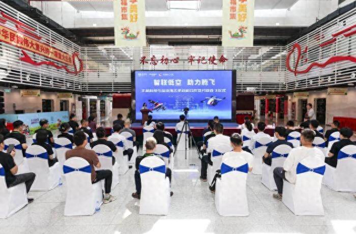 无人机农产品运输_农产品供应链的现状_深圳海吉星农产品批发市场