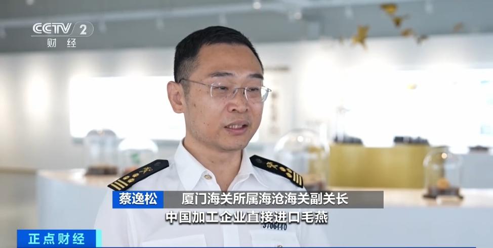 云南与东盟农产品贸易_中国燕窝进口加工产业_东盟农产品贸易伙伴