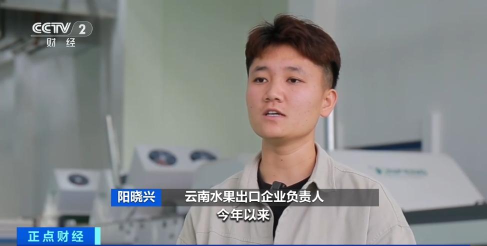 云南与东盟农产品贸易_中国燕窝进口加工产业_东盟农产品贸易伙伴