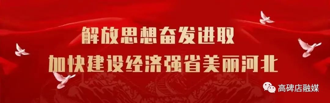 首衡集团_保定国际农产品交易中心_正规的农产品交易平台