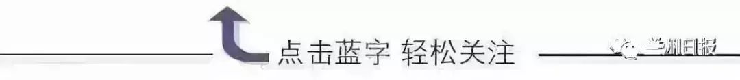 电子商务成脱贫新动能，兰州市商务局举办电商扶贫培训活动