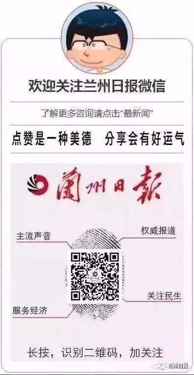 特色农产品网络营销_电商扶贫兰州市_兰州市特色农产品线上销售