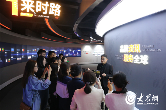 中国农产品驰名商标_ 信息资讯行业首个驰名商标 _淄博卓创资讯 驰名商标