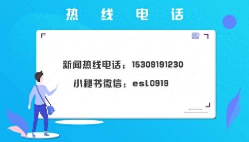 2025海南国际热带水果产业博览会在三亚举办，铜川6家企业参展成果丰硕