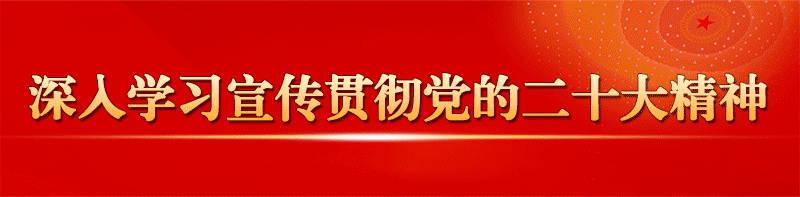 民以食为天食安为先！省、市将对延平开展食品安全满意度测评
