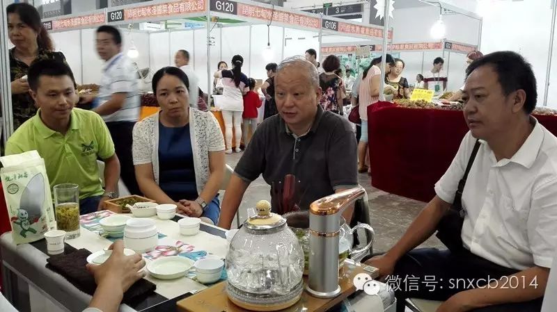 中国农产品交易会_2016贵阳国际特色农产品交易会_贵州特色农产品展