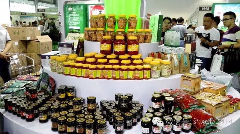 2016贵阳国际特色农产品交易会_中国农产品交易会_贵州特色农产品展