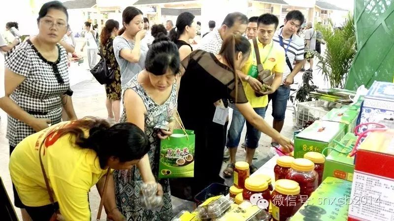 贵州特色农产品展_中国农产品交易会_2016贵阳国际特色农产品交易会