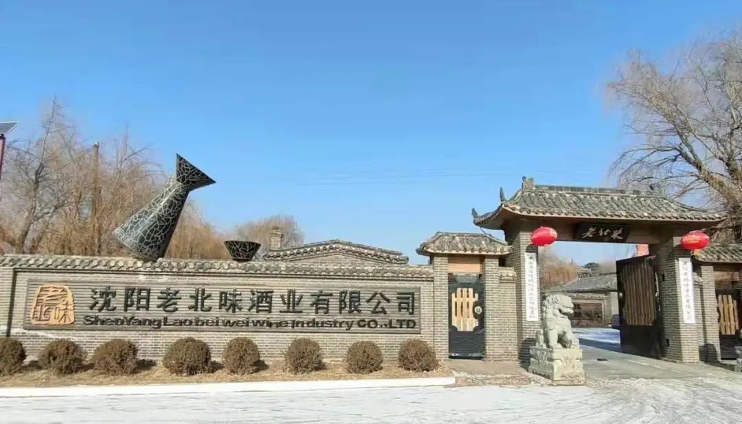 家乡农产品调查问卷_乡村振兴特色产品代言_土环学院寒假社会实践调研