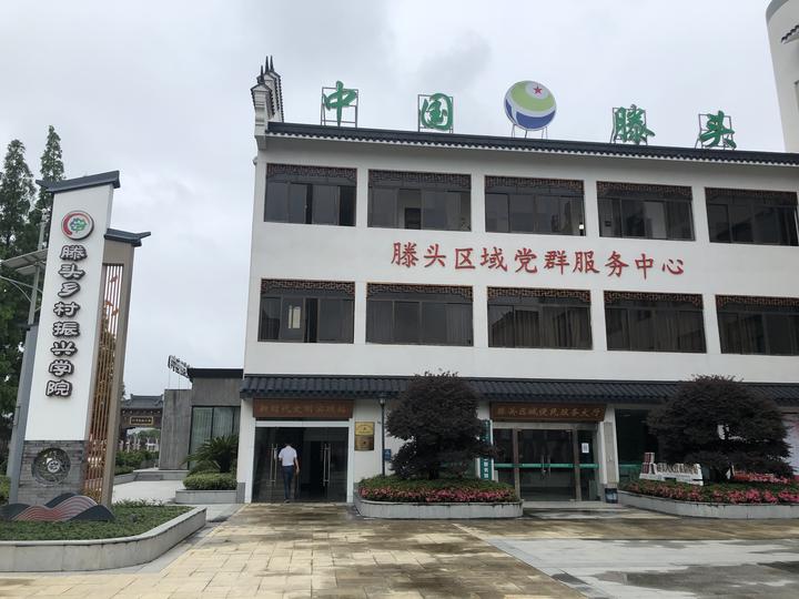 农产品营销软文案例_农村直播带货培训 _ 直播电商培训课程